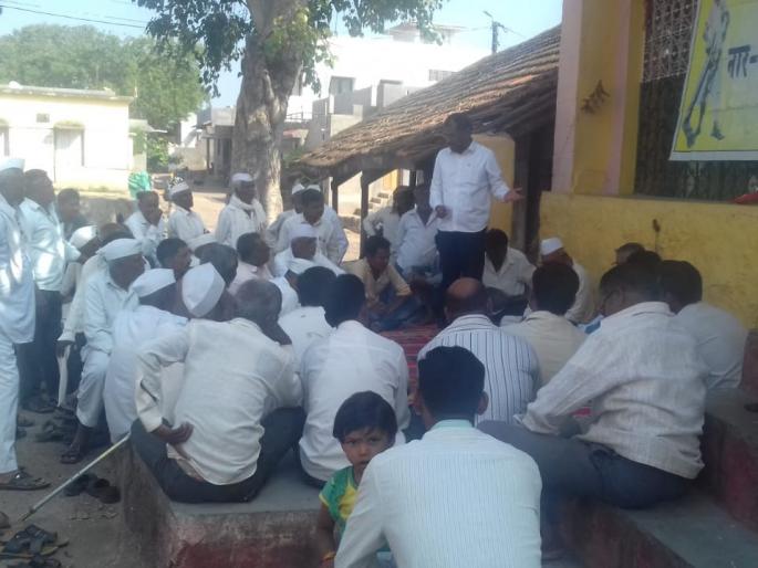 Meeting at Muldongari by the Nara-Cross Slevation Committee | नार-पार जलहक्क समितीतर्फे मुळडोंगरी येथे बैठक Meeting at Muldongari by the Nara-Cross Slevation Committee | नार-पार जलहक्क समितीतर्फे मुळडोंगरी येथे बैठक