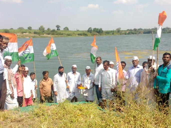 Puja and aarti of Congress for the water of Darna | दारणेच्या पाण्यासाठी कॉँग्रेसचा पूजापाठ व आरती