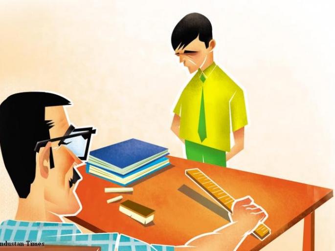 nashik,teachers,foundn,nashik,district,council,transfers | नाशिक जिल्हा परिषद बदल्यांमध्ये ६९ शिक्षक आढळले दोषी