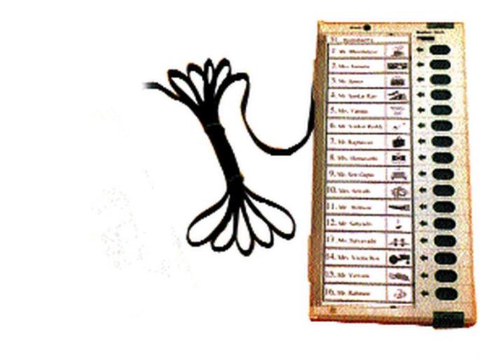 Start of updation of voter lists | मतदार याद्या अद्ययावत करण्याच्या कामाला प्रारंभ Start of updation of voter lists | मतदार याद्या अद्ययावत करण्याच्या कामाला प्रारंभ