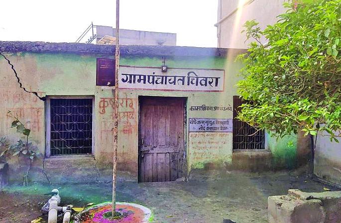 97 Gram Panchayats in Washim District has no own building | भाड्याच्या खोलीत चालतो ९७ ग्रामपंचायतींचा कारभार