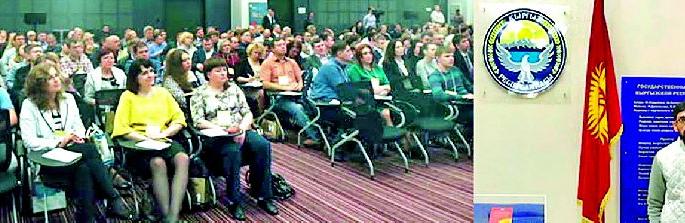 Due to chemic farming, human life is known to be sick | रसायनमय शेतीमुळे मानवी जीवन आजाराच्या विळख्यात Due to chemic farming, human life is known to be sick | रसायनमय शेतीमुळे मानवी जीवन आजाराच्या विळख्यात