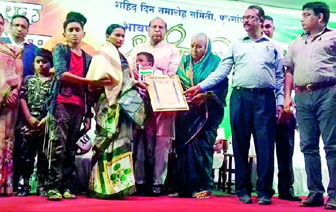 The country is living on the commitment of the soldier | सैनिकांच्या समर्पणावरच देश जिवंत The country is living on the commitment of the soldier | सैनिकांच्या समर्पणावरच देश जिवंत