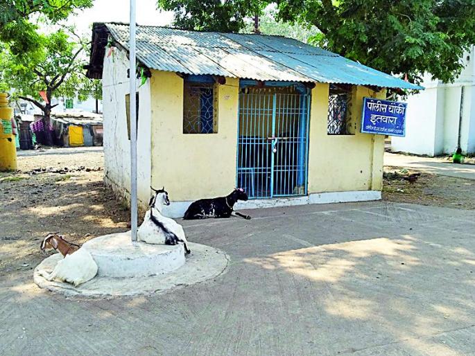 Borgaon (Meghe) and Awaara Police Chowki will be closed | बोरगाव (मेघे) व इतवारा पोलीस चौकी बंदच Borgaon (Meghe) and Awaara Police Chowki will be closed | बोरगाव (मेघे) व इतवारा पोलीस चौकी बंदच