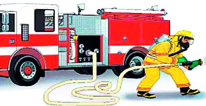 Difficulty growing with non-hybrid drug users | अग्निप्रतिबंधक उपाययोजना न करणाऱ्यांची वाढणार अडचण Difficulty growing with non-hybrid drug users | अग्निप्रतिबंधक उपाययोजना न करणाऱ्यांची वाढणार अडचण