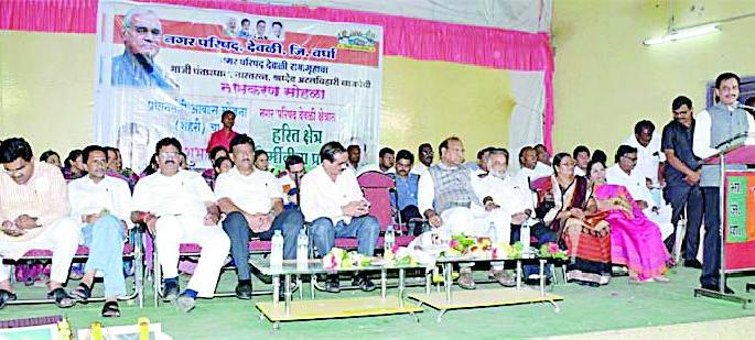 The Chief Minister kept the word given to Deolikar | मुख्यमंत्र्यांनी देवळीकरांना दिलेला शब्द पाळला The Chief Minister kept the word given to Deolikar | मुख्यमंत्र्यांनी देवळीकरांना दिलेला शब्द पाळला