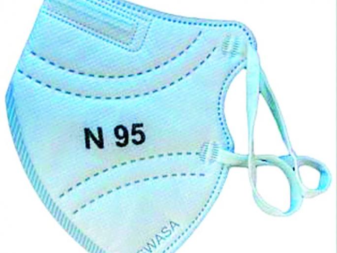 Customer fraud under the name of N-95 mask | एन-९५ मास्कच्या नावाखाली ग्राहकांची लुबाडणूक Customer fraud under the name of N-95 mask | एन-९५ मास्कच्या नावाखाली ग्राहकांची लुबाडणूक
