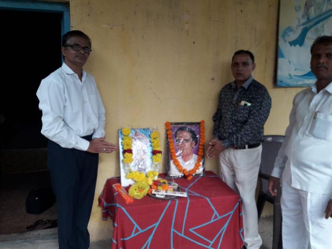 Unique tribute to Muktanand Vidyalaya | मुक्तानंद विद्यालयाची अनोखी आदरांजली Unique tribute to Muktanand Vidyalaya | मुक्तानंद विद्यालयाची अनोखी आदरांजली