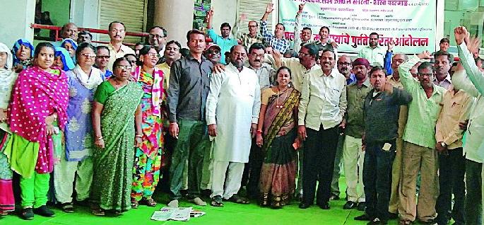 Municipal employees' labor | पालिका कर्मचाऱ्यांचे कामबंद