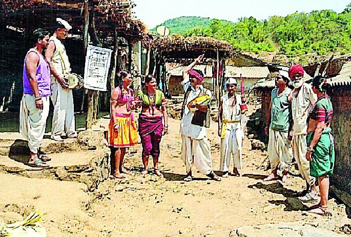 We are the government in our village for Pisa | ‘पेसा’साठी आमच्या गावात आम्हीच सरकार We are the government in our village for Pisa | ‘पेसा’साठी आमच्या गावात आम्हीच सरकार