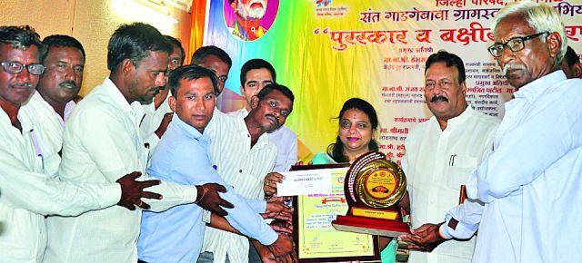 54 Gram Panchayats' Glory | ५४ ग्रामपंचायतींचा गौरव