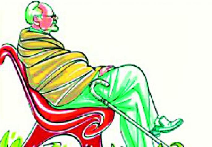 Disappointment of EPS Pensioners Budget | ईपीएस पेन्शनर्सची अर्थसंकल्पात निराशा Disappointment of EPS Pensioners Budget | ईपीएस पेन्शनर्सची अर्थसंकल्पात निराशा