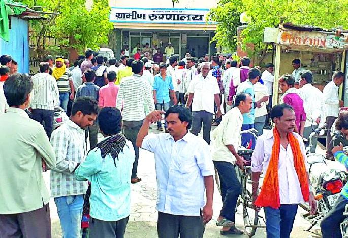 12 killed in death | १२ जणांच्या मृत्यूने हादरला कोसदनी घाट 12 killed in death | १२ जणांच्या मृत्यूने हादरला कोसदनी घाट