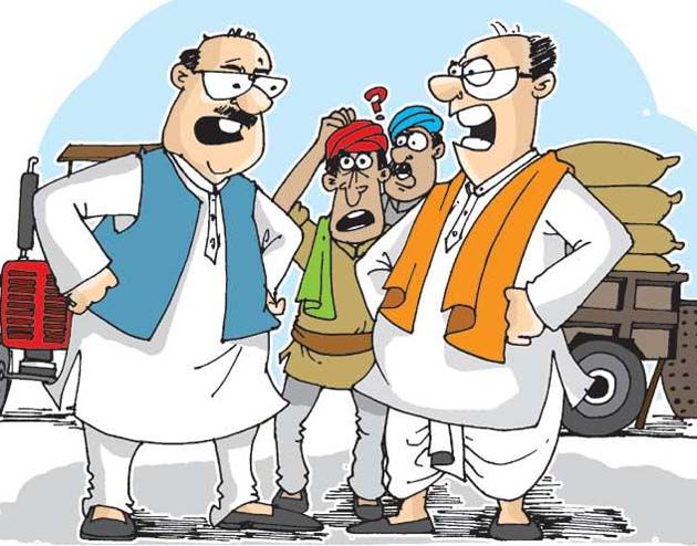 In Gondia district, the politics of the candidates will change | Vidhan Sabha Election 2019; गोंदिया जिल्ह्यात उमेदवारांच्या दलबदलाने राजकारण तापणार