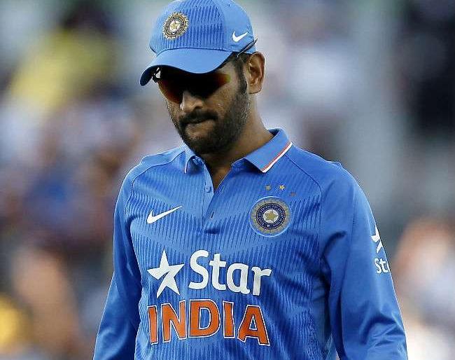 Question on Mahendra Singh Dhoni in government job examination; Do you know the answer ... | सरकारी नोकरीच्या परीक्षेत महेंद्रसिंग धोनीवर प्रश्न; तुम्हाला तरी उत्तर माहिती आहे का...