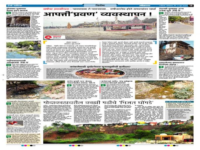 Due to lack of report of Municipal Corporation, the Ropede Gaothan cluster | मनपाच्या अहवालाअभावी रखडले गावठाण क्लस्टर Due to lack of report of Municipal Corporation, the Ropede Gaothan cluster | मनपाच्या अहवालाअभावी रखडले गावठाण क्लस्टर