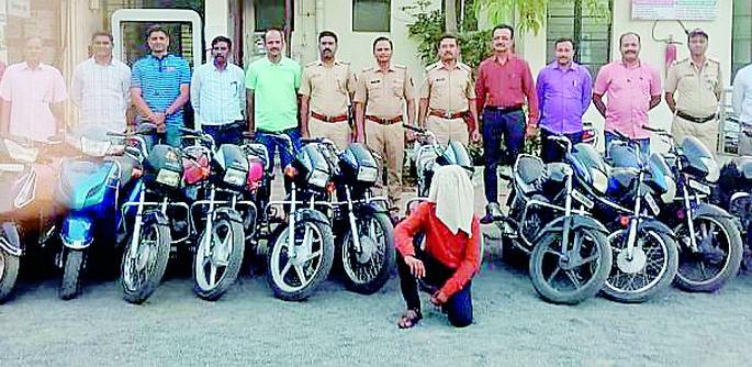 Business of auto deal during the day, business of stealing bikes at night | दिवसा ऑटो डीलचा व्यवसाय, रात्री दुचाकी चोरीचा गोरखधंदा Business of auto deal during the day, business of stealing bikes at night | दिवसा ऑटो डीलचा व्यवसाय, रात्री दुचाकी चोरीचा गोरखधंदा