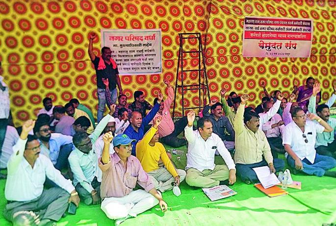 Pay the second installment of the Seventh Pay Commission immediately | सातव्या वेतन आयोगाचा दुसरा हप्ता तातडीने अदा करा Pay the second installment of the Seventh Pay Commission immediately | सातव्या वेतन आयोगाचा दुसरा हप्ता तातडीने अदा करा