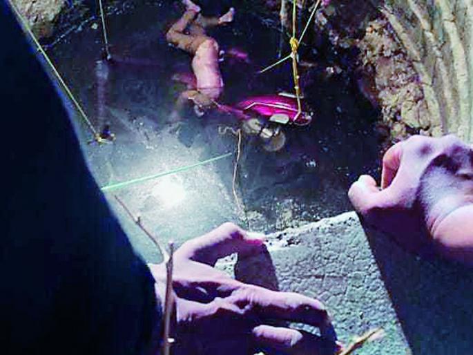 There was a dispute over money; The body was thrown into a well with a two-wheeler | पैशाचा वाद नडला; मृतदेह दुचाकीसह विहिरीत फेकला There was a dispute over money; The body was thrown into a well with a two-wheeler | पैशाचा वाद नडला; मृतदेह दुचाकीसह विहिरीत फेकला