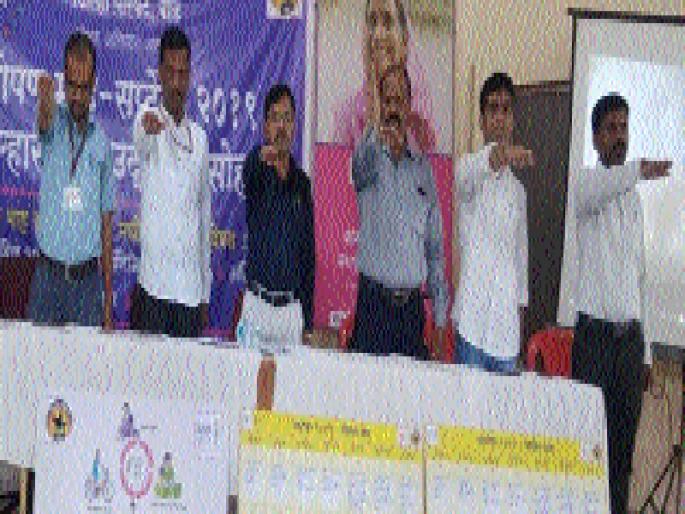 A monthlong nutrition celebration campaign for anemia with malnutrition | कुपोषणासह अ‍ॅनिमियामुक्तीसाठी महिनाभर पोषण उत्सव अभियान