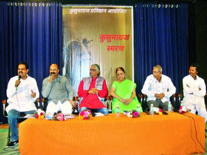 The speech of the words of the Gospels | भूमिपुत्रांच्या शब्दगंधाचा दरवळ The speech of the words of the Gospels | भूमिपुत्रांच्या शब्दगंधाचा दरवळ