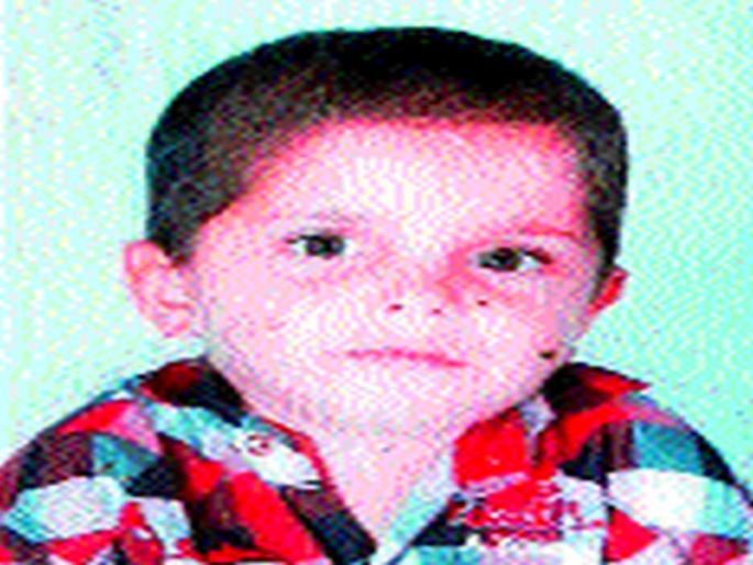 Azim suffers from depression | मनपाच्या उदासीनतेमुळे चिमुकल्या अजीमचा बळी  Azim suffers from depression | मनपाच्या उदासीनतेमुळे चिमुकल्या अजीमचा बळी