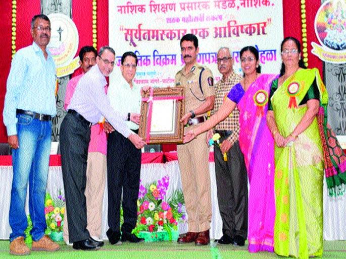 World Record in Surya Namaskar | सूर्यनमस्कारात जागतिक विक्रम  World Record in Surya Namaskar | सूर्यनमस्कारात जागतिक विक्रम