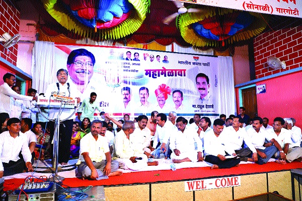 Voters split up for flirtationists: Chandrakant Patil | टिमकी वाजविणाऱ्यांना मतदारांनी जागा दाखविली : चंद्रकांत पाटील Voters split up for flirtationists: Chandrakant Patil | टिमकी वाजविणाऱ्यांना मतदारांनी जागा दाखविली : चंद्रकांत पाटील