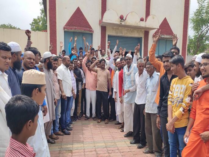 Oppose to give government land to the industry center | उद्योग केंद्राला सरकारी जमीन देण्यास विरोध Oppose to give government land to the industry center | उद्योग केंद्राला सरकारी जमीन देण्यास विरोध