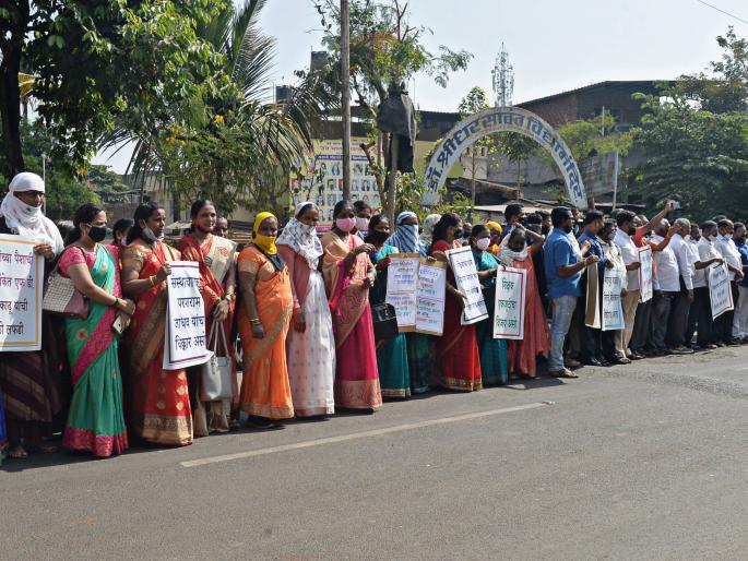 Take action against Muzor Sansthachalak, silent agitation of All Teachers Action Committee | मुजोर संस्थाचालकांवर कारवाई करा,सर्व शिक्षक कृती समितीचे मूक आंदोलन