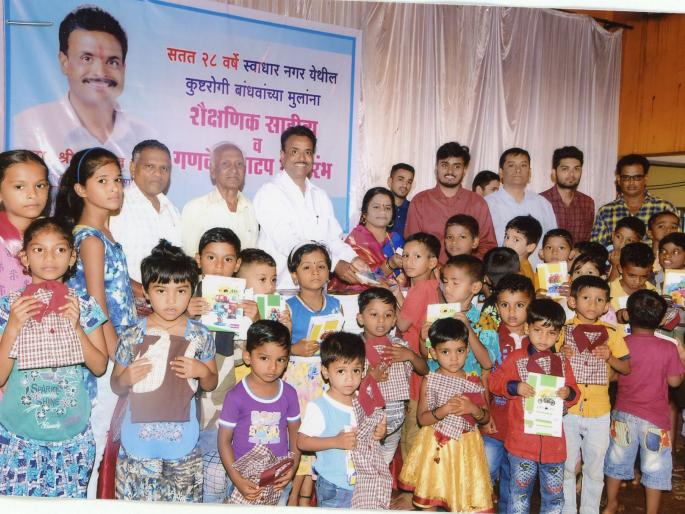 Lepers should behave as a man: appeal to Deputy Mayor Shete | कुष्ठरोगी बांधवांना माणूस म्हणून वागवा : उपमहापौर शेटे यांचे आवाहन Lepers should behave as a man: appeal to Deputy Mayor Shete | कुष्ठरोगी बांधवांना माणूस म्हणून वागवा : उपमहापौर शेटे यांचे आवाहन