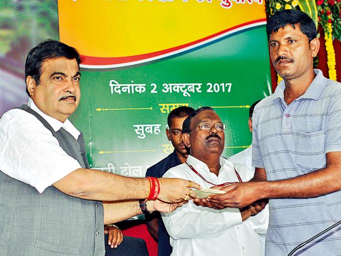 Two thousand driving institute in two years | दोन वर्षात दोन हजार ड्रायव्हिंग इन्स्टिट्यूट Two thousand driving institute in two years | दोन वर्षात दोन हजार ड्रायव्हिंग इन्स्टिट्यूट