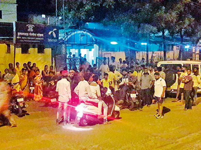 Outrage against alcoholism | दारू गुत्त्याविरोधात आक्रोश