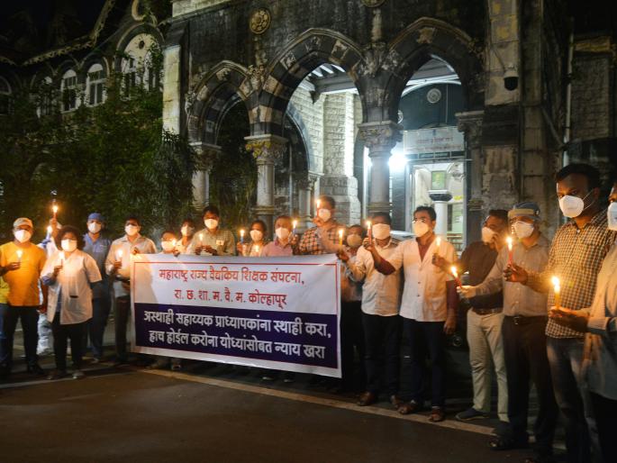 Demonstrations of assistant doctors in CPR | सीपीआरमधील सहायक डॉक्टरांची निदर्शने Demonstrations of assistant doctors in CPR | सीपीआरमधील सहायक डॉक्टरांची निदर्शने
