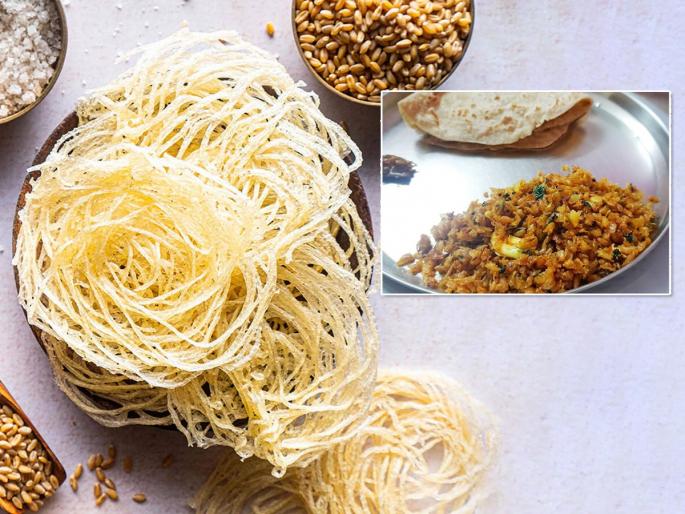 Gahu Bhusa Bhaji Recipe :Although no one does the vegetable of wheat husk anymore, but it is a tasty reminder of the poverty of the past! | गव्हाच्या भुशाची भाजी आता कोणी करत नसेलही,पण एकेकाळच्या गरीबीची चविष्ट आठवण!