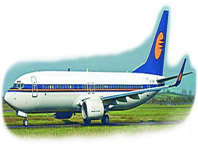 Stay this flight! | हे तरी उड्डाण टिकून राहो ! Stay this flight! | हे तरी उड्डाण टिकून राहो !