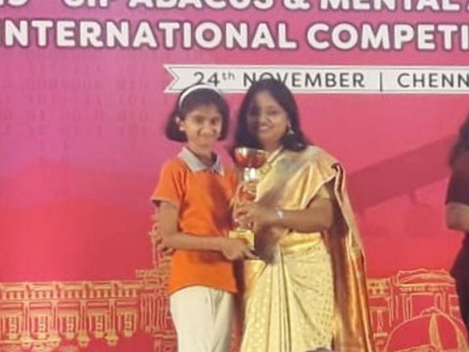 Akola's Devashri third in international abacus competition! | आंतरराष्ट्रीय अॅबॅकस स्पर्धेत अकोल्याची देवश्री देशात तिसरी! Akola's Devashri third in international abacus competition! | आंतरराष्ट्रीय अॅबॅकस स्पर्धेत अकोल्याची देवश्री देशात तिसरी!