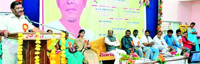 Training for Mathang community in skill development | कौशल्य विकासात मातंग समाजाला प्रशिक्षण Training for Mathang community in skill development | कौशल्य विकासात मातंग समाजाला प्रशिक्षण