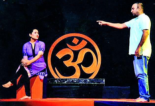 Amravati Center 'Ku. Sou. Kamble 'tops | अमरावती केंद्रातून ‘कु.सौ. कांबळे’ अव्वल