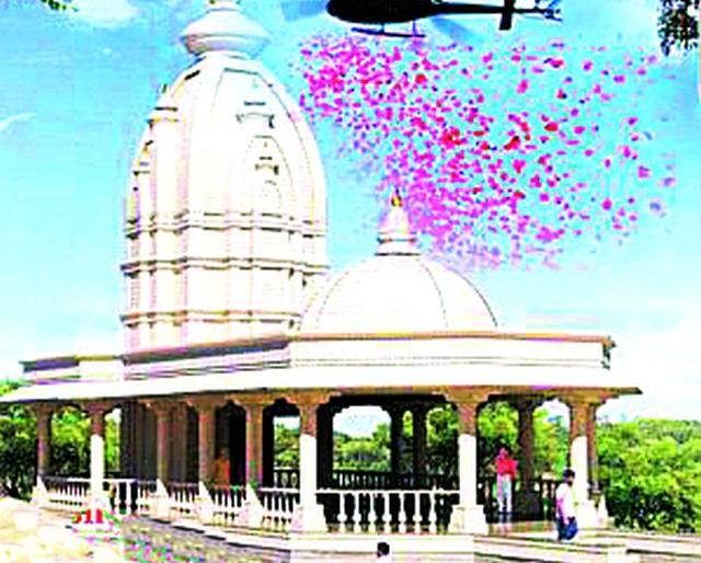 Tomorrow helicopter gives flowers and life prowess | उद्या हेलिकॉप्टरने पुष्पवृष्टी आणि प्राणप्रतिष्ठा Tomorrow helicopter gives flowers and life prowess | उद्या हेलिकॉप्टरने पुष्पवृष्टी आणि प्राणप्रतिष्ठा