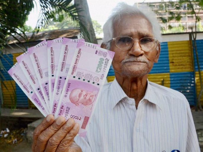 Deposits to get relief, deposits on twelve hundred farmers' accounts in Kolhapur district | कर्जमाफीचे पावणेपाच कोटी कोल्हापूर जिल्ह्यातील बाराशे शेतकऱ्यांच्या खात्यावर जमा Deposits to get relief, deposits on twelve hundred farmers' accounts in Kolhapur district | कर्जमाफीचे पावणेपाच कोटी कोल्हापूर जिल्ह्यातील बाराशे शेतकऱ्यांच्या खात्यावर जमा