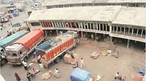 Tashkub meeting of Nashik Bazar Committee on lack of Ganpati | गणपूर्तीअभावी नाशिक बाजार समितीची बैठक तहकूब