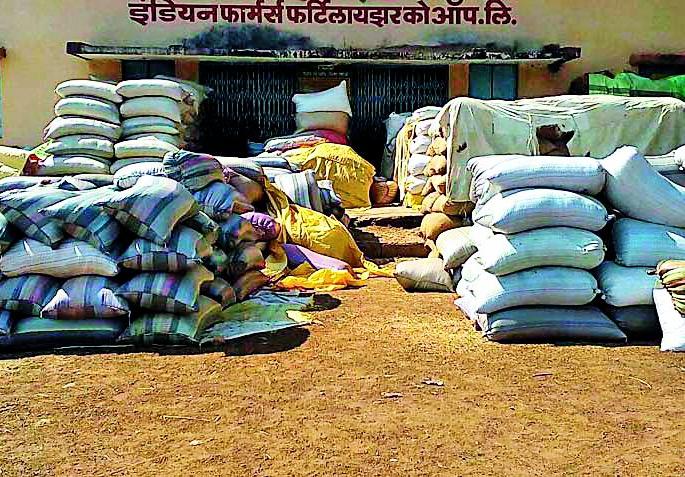 The Government Paddy Purchase Center at Haradoli is closed | हरदोली येथील शासकीय धान खरेदी केंद्र बंद