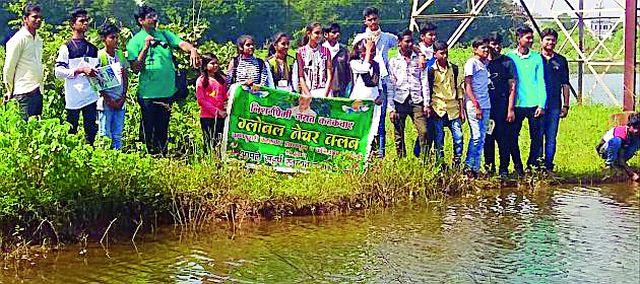 'CBMP' bird count at Sakoli | साकोली येथे ‘सीबीएमपी’ पक्षीगणना 'CBMP' bird count at Sakoli | साकोली येथे ‘सीबीएमपी’ पक्षीगणना