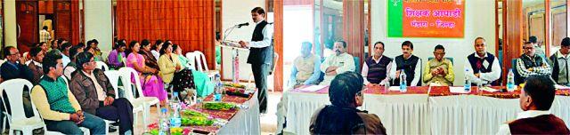 Committed to solving the teacher's problems | शिक्षकांच्या समस्या सोडविण्यास कटिबद्ध Committed to solving the teacher's problems | शिक्षकांच्या समस्या सोडविण्यास कटिबद्ध