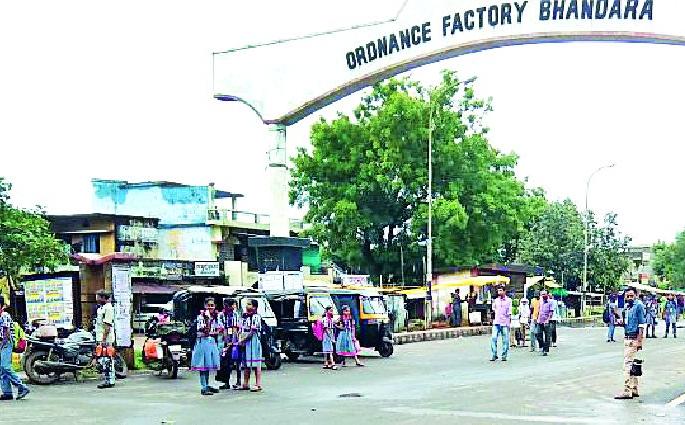 Lack of bus rounds at school hours | शालेय वेळेवर बस फेरींचा अभाव Lack of bus rounds at school hours | शालेय वेळेवर बस फेरींचा अभाव