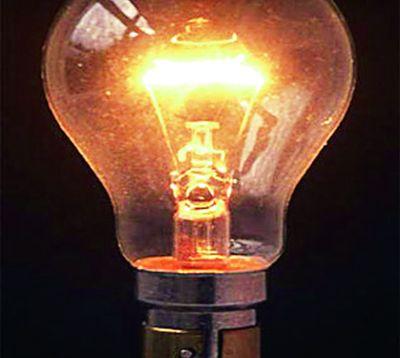 Frequent power supply breaks in Tumsar taluka | तुमसर तालुक्यात वारंवार वीजपुरवठा खंडित Frequent power supply breaks in Tumsar taluka | तुमसर तालुक्यात वारंवार वीजपुरवठा खंडित