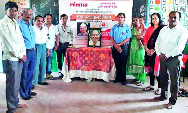Bhandara resides for voluntary blood donation | स्वेच्छा रक्तदानासाठी सरसावले भंडारावासी