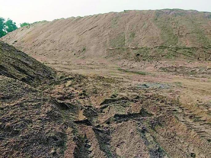 Sand Hill | घाटाशेजारी रेतीचे डोंगर Sand Hill | घाटाशेजारी रेतीचे डोंगर