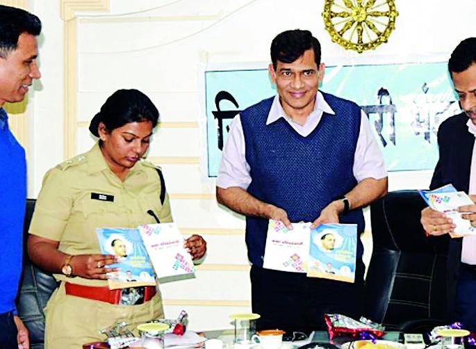 Sustainable sustainable development planning | समतोल शाश्वत विकासाचे नियोजन Sustainable sustainable development planning | समतोल शाश्वत विकासाचे नियोजन